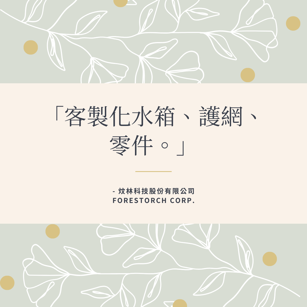 【HONDA】本田 CB1000R 全系列通用全鋁合金加大水冷散熱器 - 4