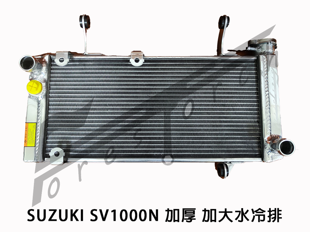 suzuki sv1000n 加厚加大改裝水箱 suzuki sv1000n 加厚加大改裝水箱